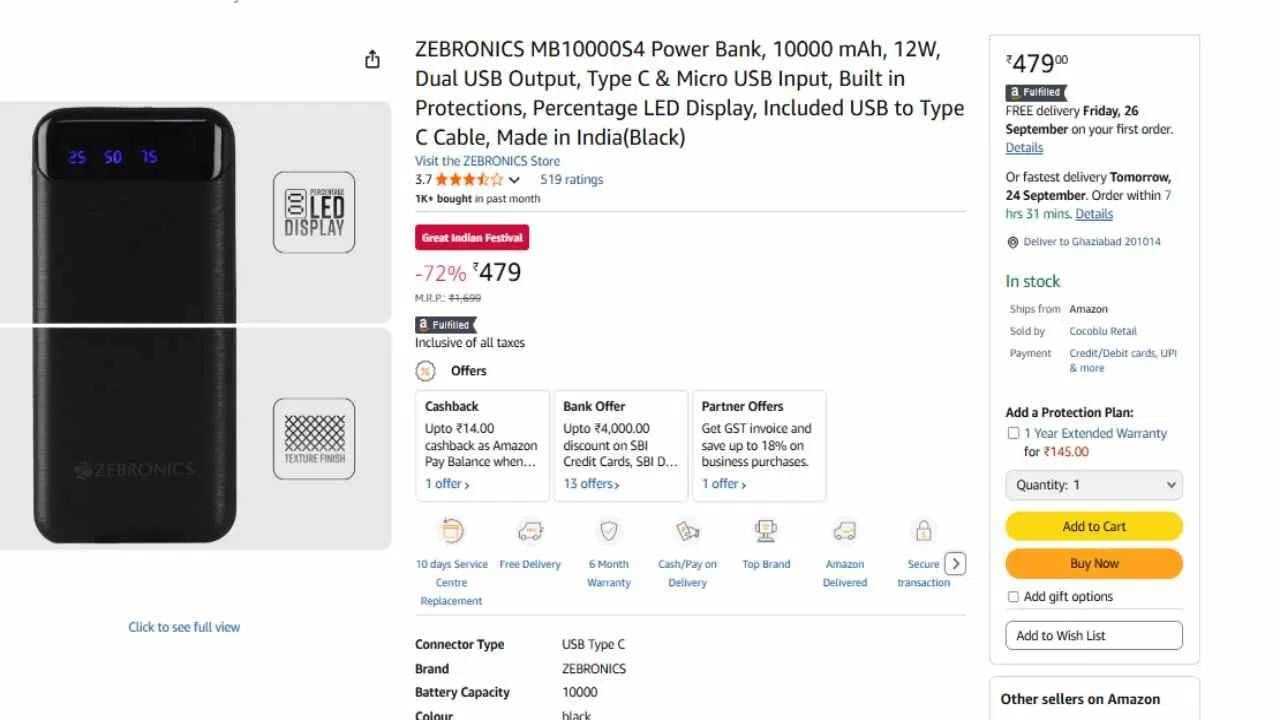 ZEBRONICS Power Bank : अ‍ॅमेझॉन सेलमध्ये 10000 एमएएच बॅटरीवाला हा पावर बँक 72 टक्के डिस्काउंट नंतर 479 रुपयात विकला जातोय. (फोटो- अ‍ॅमेझॉन)
