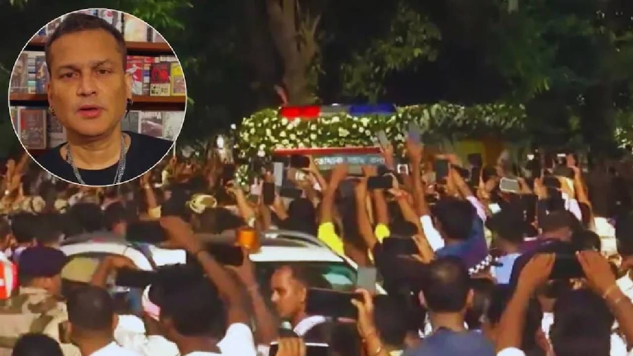 Zubeen Garg : झुबीन गर्गच्या अंत्यदर्शनासाठी एअरपोर्टवर लोटला जनसागर, पोलिसांकडून लाठीचार्ज, बोलावली गेली कॅबिनेट बैठक