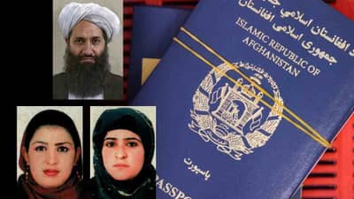 तालिबानी अधिकाऱ्यांच्या बायकांचे फोटो जगभरात व्हायरल; समोर आलं धक्कादायक कारण