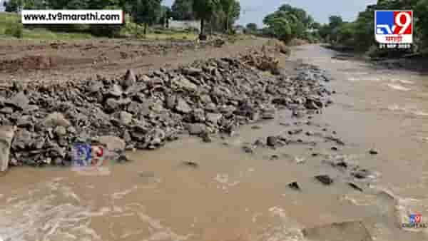 Ahilyanagar : धक्कादायक! शिरापूरमध्ये पुराच्या पाण्यात तरुण वाहून गेला…