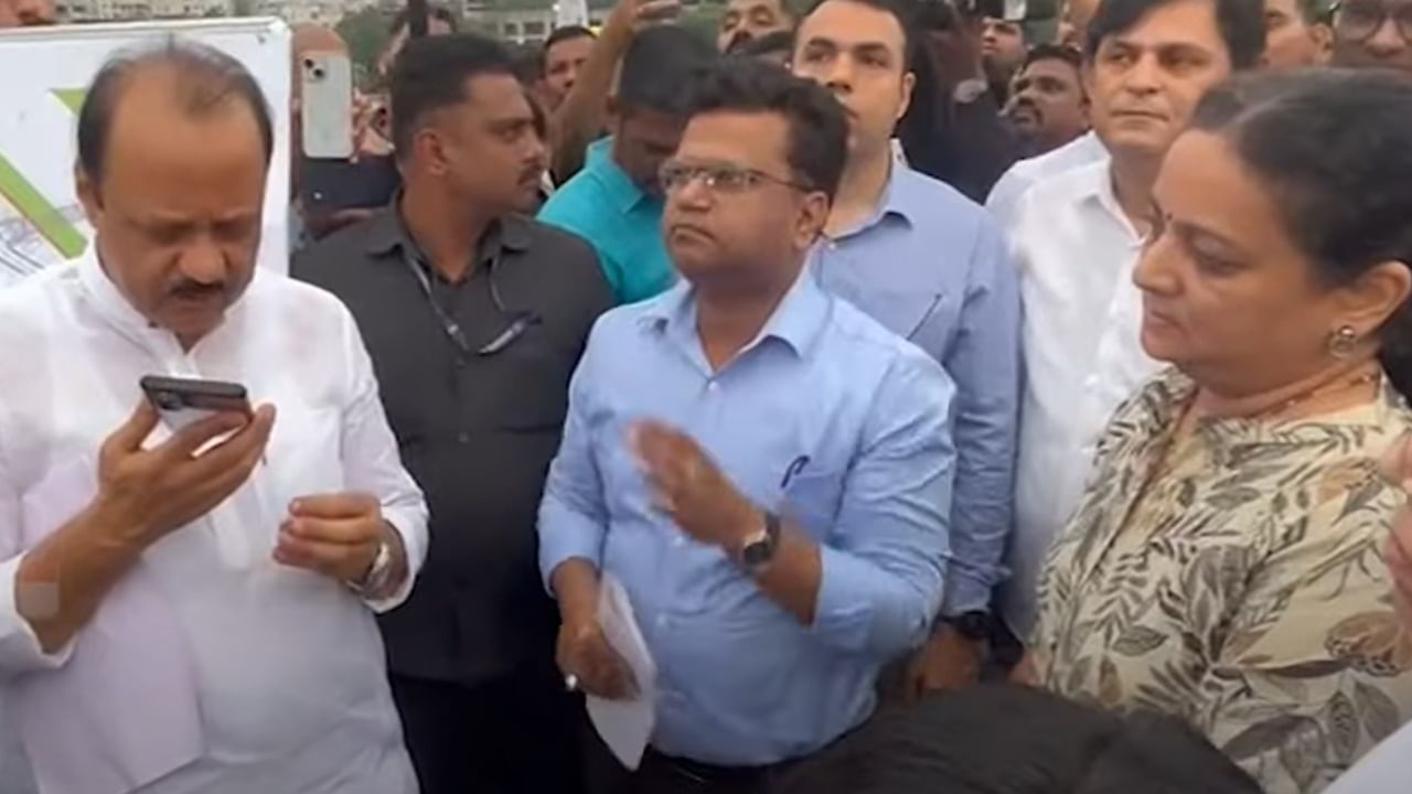 पर्रिकरांसारखं फिरा..., पुण्यातील वाहतूक कोंडीवर वैतागलेल्या महिलेचा सल्ला, अजितदादा म्हणाले कोण पर्रिकर... Video व्हायरल पर्रिकरांसारखं फिरा..., पुण्यातील वाहतूक कोंडीवर वैतागलेल्या महिलेचा सल्ला, अजितदादा म्हणाले कोण पर्रिकर... Video व्हायरल