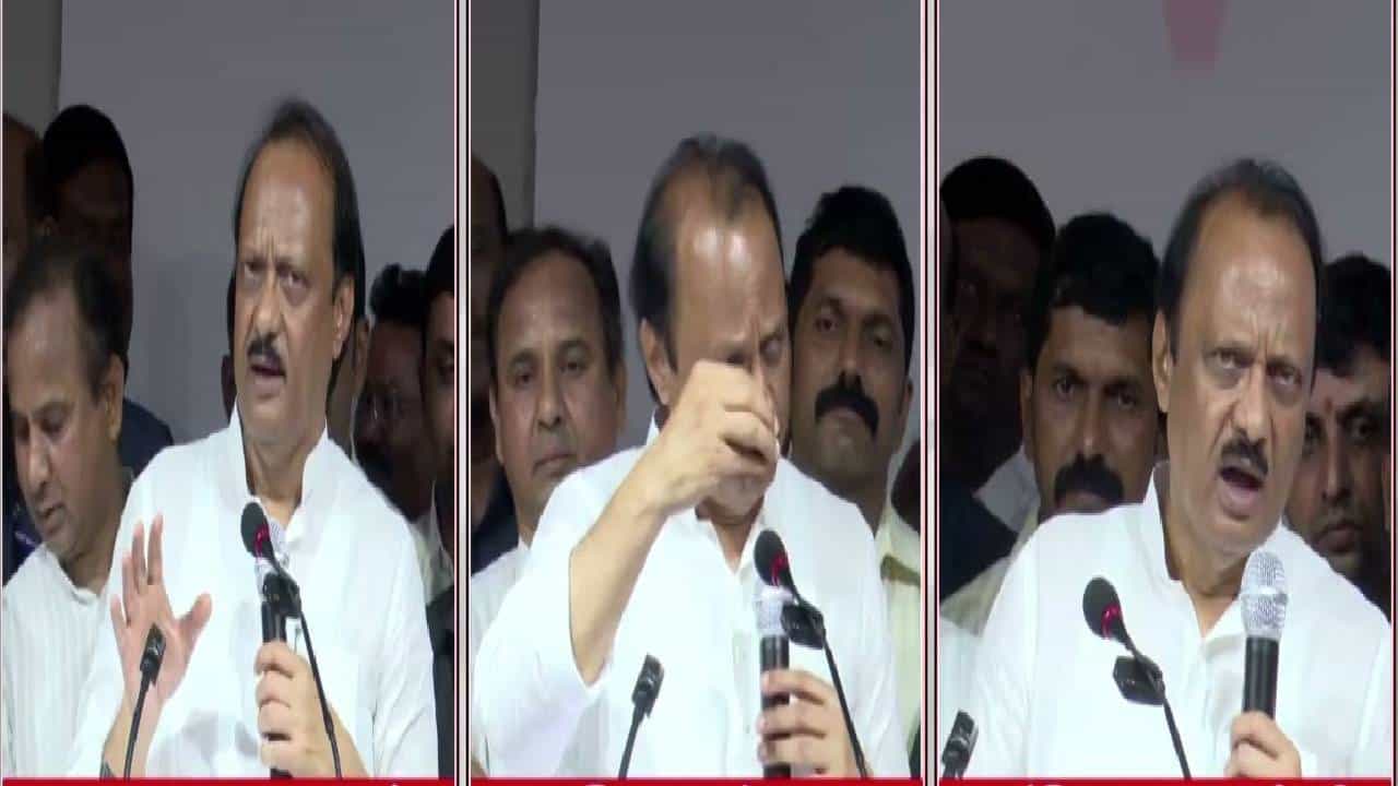 Ajit Pawar : चुलत्या-पुतण्याचं मला नका सांगू... अजित दादांची पुण्याच्या कार्यक्रमात तुफान टोलेबाजी, पत्रकारांचीही केली नक्कल