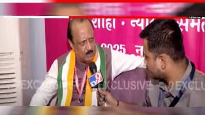 Ajit Pawar : ठाकरे बंधूंच्या युतीवर अजित पवारांची प्रतिक्रिया,मी तरी...