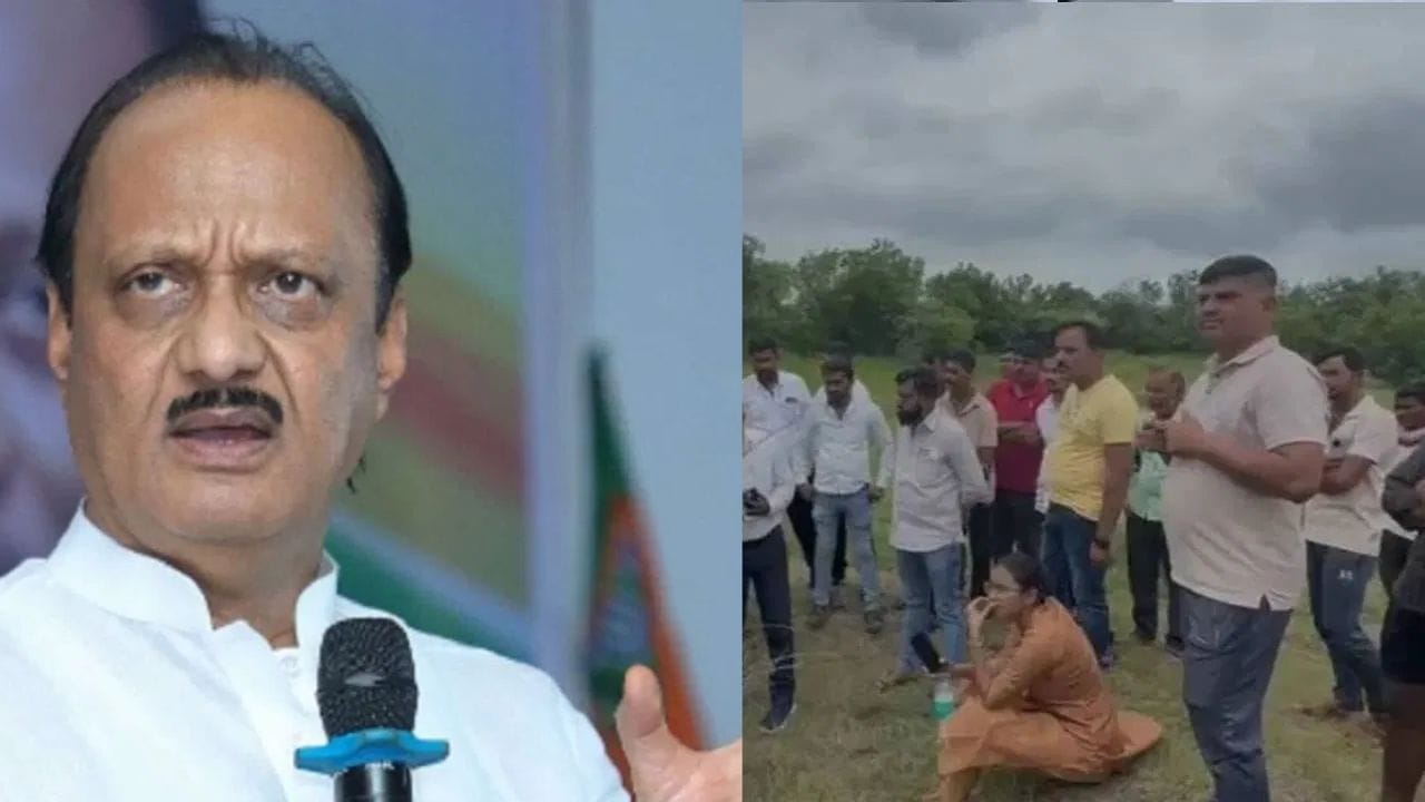 बंदूक, हॉकी स्टीक अन्.., अजितदादा महिला आयपीएस व्हिडीओ कॉल प्रकरणात मोठं ट्विस्ट, आधी नेमकं काय घडलं? बंदूक, हॉकी स्टीक अन्.., अजितदादा महिला आयपीएस व्हिडीओ कॉल प्रकरणात मोठं ट्विस्ट, आधी नेमकं काय घडलं?