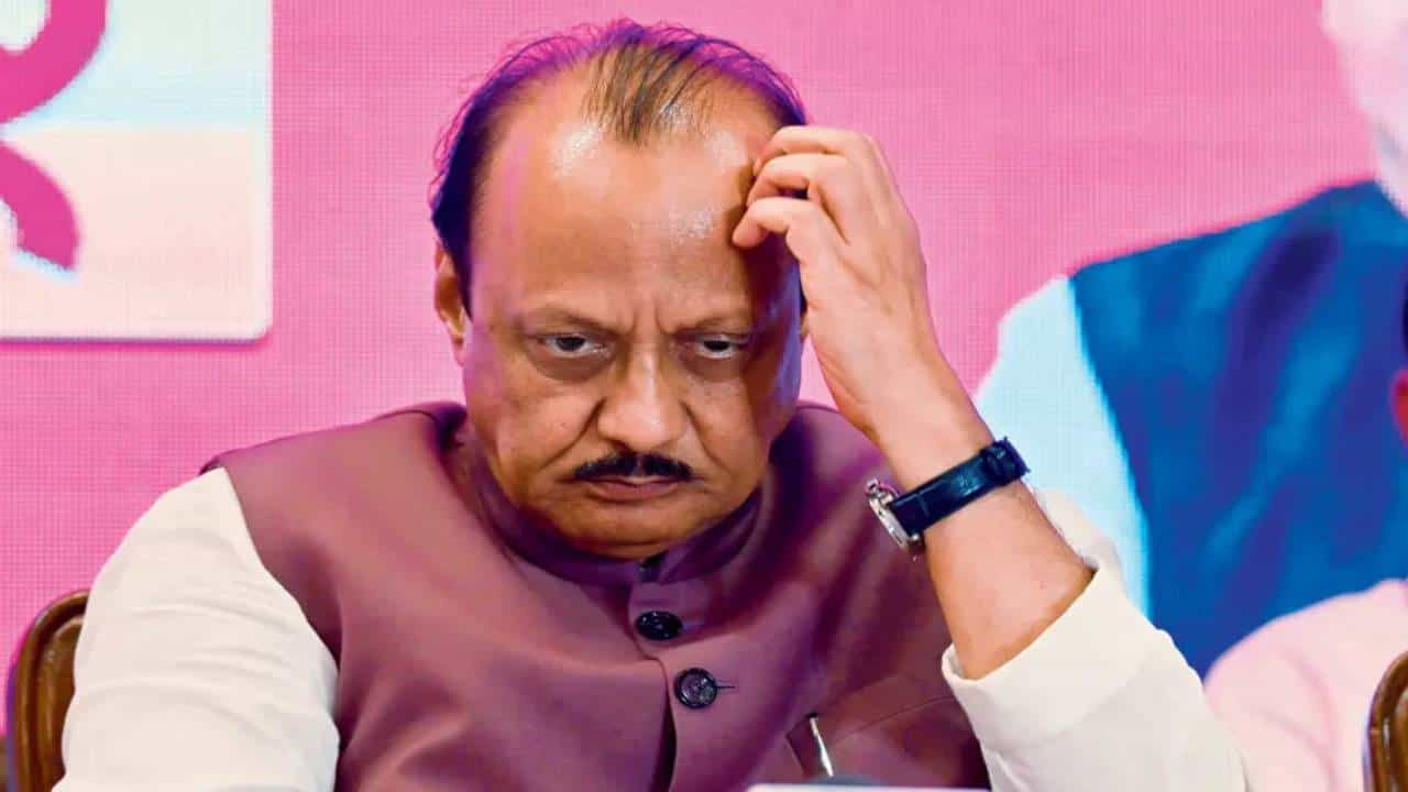 Ajit Pawar : अजित पवार यांचे नियोजित कार्यक्रम रद्द, दादा आजारी! राजकीय वर्तुळात चर्चांना उधाण Ajit Pawar : अजित पवार यांचे नियोजित कार्यक्रम रद्द, दादा आजारी! राजकीय वर्तुळात चर्चांना उधाण
