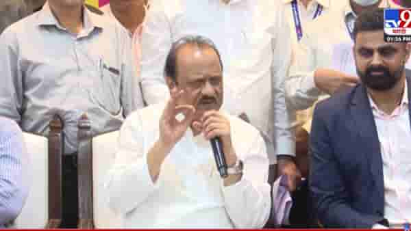 मी भूमिका मांडली, मुख्यमंत्र्यांनीही…; कुर्डूतील घटनेबाबत अजित पवारांची प्रतिक्रिया