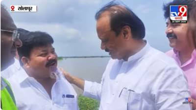 आमदार झाल्यावर लोक वाढतात, तू बारीक….; अजितदादांची मिश्किल टिप्पणी