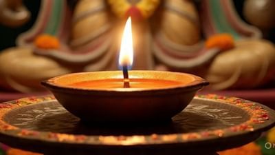 जर एखाद्या कारणामुळे ज्योत विझली तर घाबरू नका. दुर्गा देवीची क्षमा मागून लगेच दिवा पुन्हा पेटवा. हे शुभ मानले जाते. यामुळे पूजेला कोणताही बाधा येत नाही. अशा प्रकारे, नवरात्रीत अखंड ज्योत प्रज्वलित करणे हे श्रद्धा, भक्ती आणि सकारात्मकतेचे प्रतीक आहे. यामुळे घरात चैतन्य येते आणि देवीचा आशीर्वाद कायम राहतो.