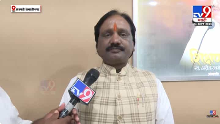 त्यांचा ओबीसीत समावेश झाल्याने कुणावर...; अंबादास दानवेंचं मोठं विधान त्यांचा ओबीसीत समावेश झाल्याने कुणावर...; अंबादास दानवेंचं मोठं विधान