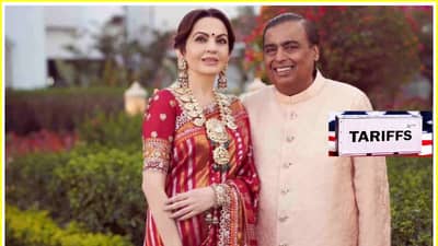 टॅरिफ वॉर दरम्यान अंबानी कुटुंबाचा मोठा निर्णय; अमेरिकेला पहिला थेट संदेश, घडलं काय?