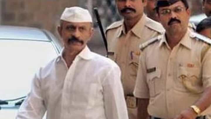 तब्बल 18 वर्षांनंतर डॅडीची तुरुगांतून सुटका! तब्बल 18 वर्षांनंतर डॅडीची तुरुगांतून सुटका!