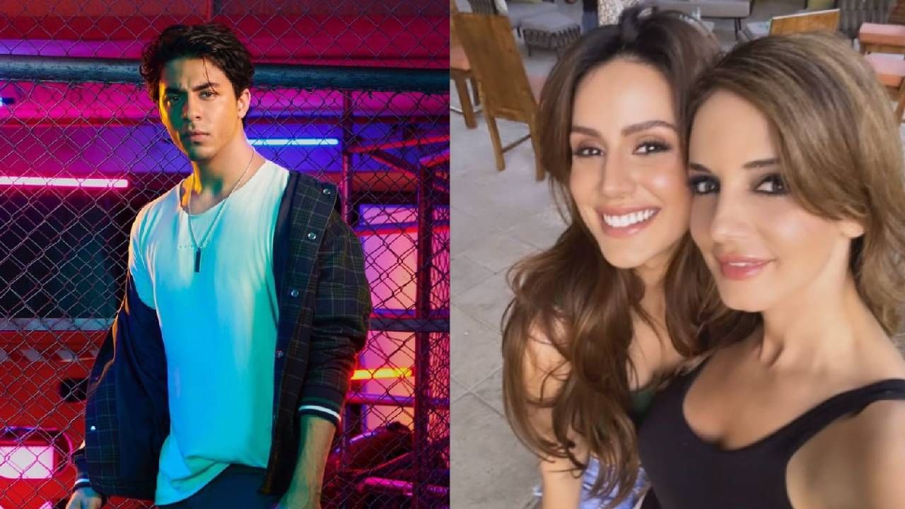 अरे म्हातारी आहे ही तर... शाहरुखच्या लेकाची कथित गर्लफ्रेंड बघून नेटकरी बहकले; कमेंट्सचा पाऊसच पाऊस