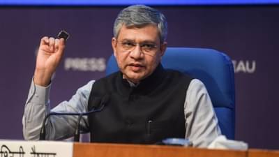 ई-स्पोर्ट्सला प्रोत्साहन सोबत युजरचा पैसाही सुरक्षित राहणार, गेमिंग कंपन्यांसोबत आयटी मंत्र्यांची महत्वाची बैठक