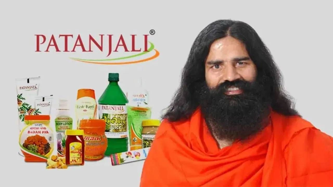 Patanjali Share Price : पतंजली कंपनीची शेअर बाजारात कमाल, तब्बल 9000 कोटी कमवले!