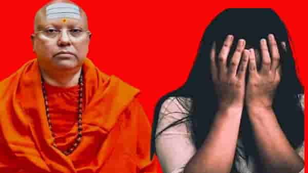 चैतन्यानंदच्या संस्थेत मुलींनी भोगल्या नरक यातना, बाबाचे 5 डर्टी किस्से, नकोते मेसेज अश्लील चाळे आणि...
