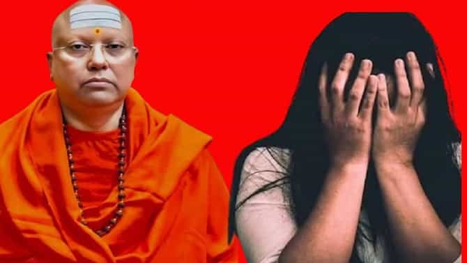 चैतन्यानंदच्या संस्थेत मुलींनी भोगल्या नरक यातना, बाबाचे 5 डर्टी किस्से, नकोते मेसेज अश्लील चाळे आणि...