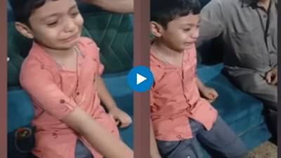 बाप्पा तू जाऊ नकोस..! बाप्पाला निरोप देताना चिमूकल्याला अश्रु अनावर; व्हिडीओ व्हायरल