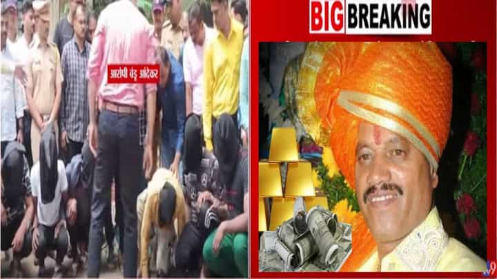 Pune Case : बंडू आंदेकरबद्दल आणखी एक धक्कादायक प्रकार उघड, गेल्या 12 वर्षांपासून.... Pune Case : बंडू आंदेकरबद्दल आणखी एक धक्कादायक प्रकार उघड, गेल्या 12 वर्षांपासून....
