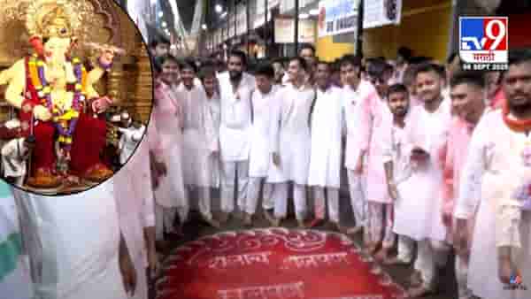 Lalbaugcha Raja Visarjan 2025 : लालबागच्या राजाचं राजपण… आजपण, उद्यापण; विसर्जन मार्ग रांगोळ्यांनी सजला
