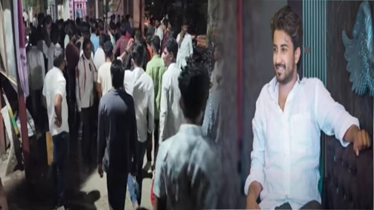 Beed Crime : बीड हादरलं... गजबजलेल्या भागात पत्रकाराच्या मुलाला संपवलं, कोणी केली निर्घृण हत्या? कारण काय?