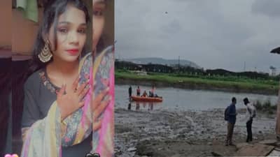 खाडीला भरती आली आणि... धड आणि शरीर वेगळं असलेल्या डेडबॉडीबद्दलची धक्कादायक माहिती समोर; ठाण्यात काय घडलं?