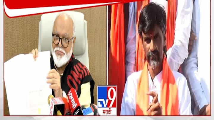 Chhagan Bhujbal : जरांगे पाटलांना कोर्टात जायचं असेल तर... भुजबळ नेमकं काय म्हणाले? Chhagan Bhujbal : जरांगे पाटलांना कोर्टात जायचं असेल तर... भुजबळ नेमकं काय म्हणाले?