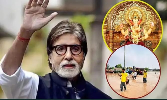 लालबागच्या चरणी बिग बींचे लाखोंचे दान, चाहते म्हणाले पंजाबला मदत करा