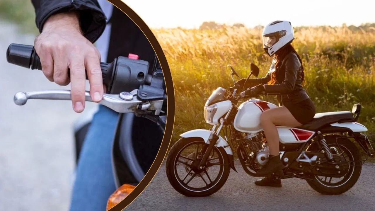पैसे वाचवायचे आहे का? बाईकचे मायलेज कसे वाढवावे? जाणून घ्या