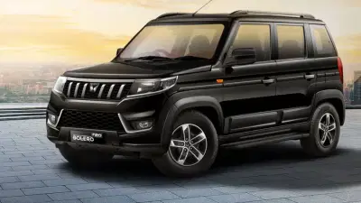 आता ‘ही’ गाडी अपडेट होणार, कोणते खास फीचर्स मिळणार, जाणून घ्या