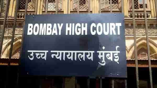 मराठा समाजाच्या 10 % आरक्षणाच्या सुनावणीत काय झाले?