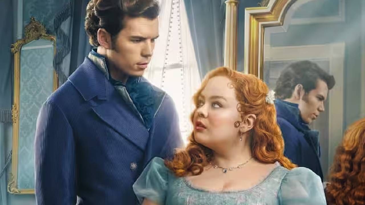 'नेटफ्लिक्स'च्या 'ब्रिजर्टन' या लोकप्रिय सीरिजचे जगभरात कोट्यवधी चाहते आहेत. आतापर्यंत या सीरिजचे तीन सिझन्स प्रेक्षकांच्या भेटीला आले आहेत. तर चौथ्या सिझनचा प्रीमिअर पुढच्या वर्षी जून महिन्यात होणार आहे. 
