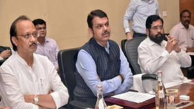 Maharashtra Flood :  पूरग्रस्तांच्या मदतीबाबत कॅबिनेटमध्ये कोणता निर्णय होणार? कोणत्या जिल्ह्यात किती नुकसान? पालकमंत्री माहिती देणार