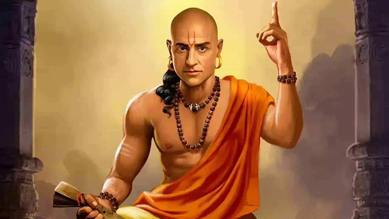 आचार्य चाणक्य हे केवळ राजकारणाचे गाढे अभ्यासक नव्हते. तर ते दूरदृष्टी असलेले नीतिशास्त्रज्ञही होते. त्यांचे विचार, त्यांची धोरणे आजच्या काळातही दररोजच्या जीवनात लागू होतात.