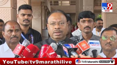 आरोप सिद्ध करा, नाहीतर…; रोहित पवारांच्या आरोपांवर बावनकुळेंचं प्रत्युत्तर