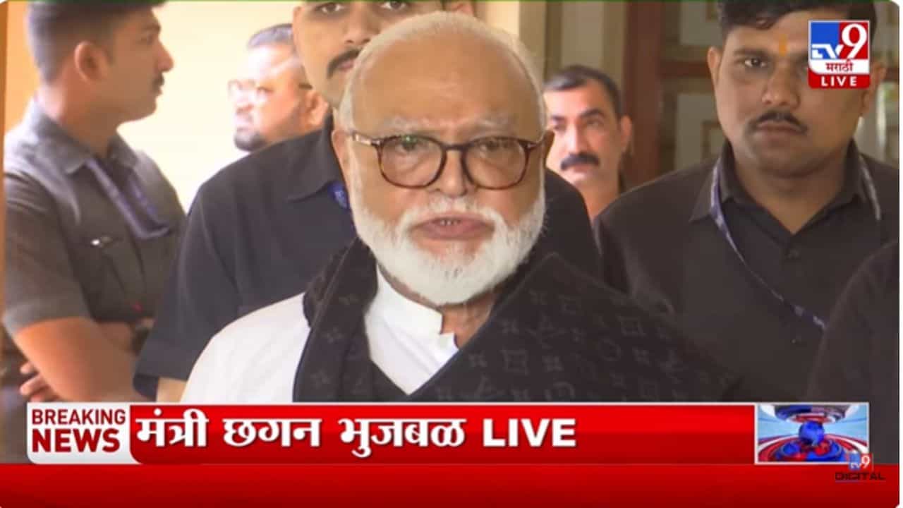 आरक्षणासाठी सरकारवर दबाव आणला जातोय! छगन भुजबळांचा मोठा दावा