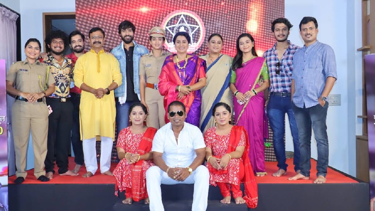 'कॉन्स्टेबल मंजू' आता झाली 'इन्स्पेक्टर मंजू'; नव्या प्रवासाबद्दल प्रेक्षकांमध्ये उत्सुकता 'कॉन्स्टेबल मंजू' आता झाली 'इन्स्पेक्टर मंजू'; नव्या प्रवासाबद्दल प्रेक्षकांमध्ये उत्सुकता