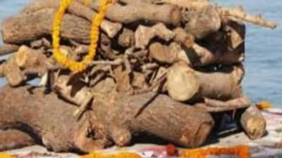 Antim Sanskar: हिंदू धर्मात रात्री का नाही करत अंत्यसंस्कार? गरुड पुराणात दडलंय मोठं रहस्य