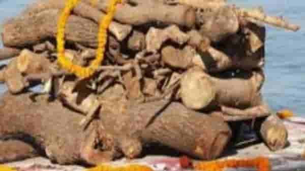 Antim Sanskar: हिंदू धर्मात रात्री का नाही करत अंत्यसंस्कार? गरुड पुराणात दडलंय मोठं रहस्य