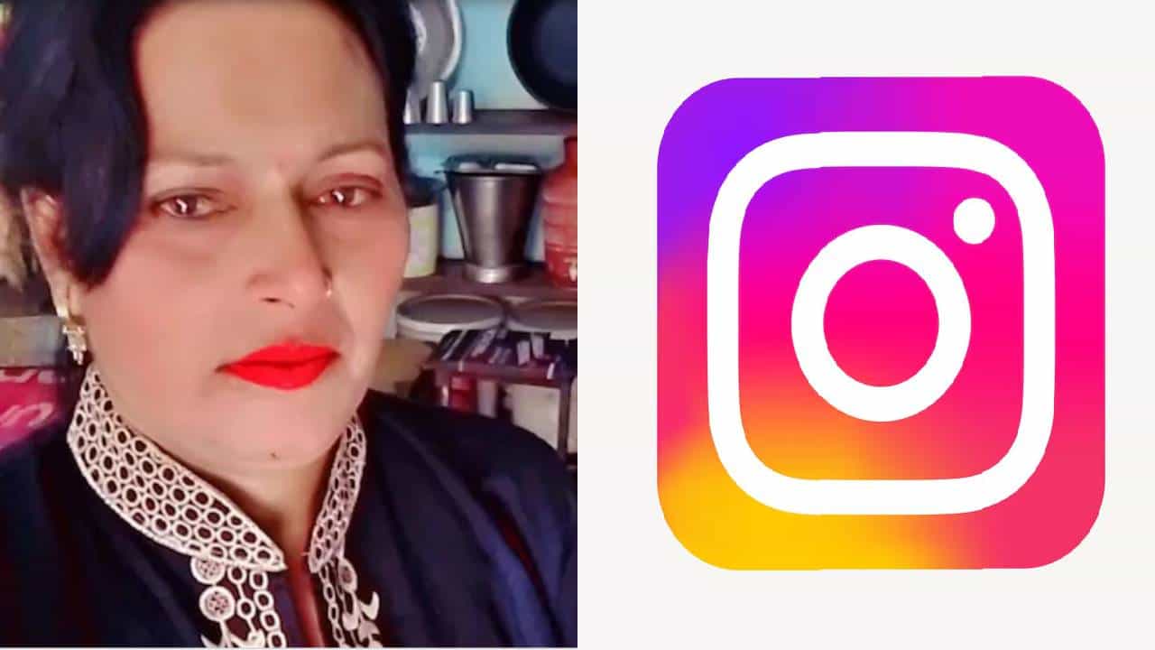 इन्स्टावर तिचे रोज फोटो यायचे... तिच्या प्रेमात तो अक्षरश: वेडा झाला, पण तीन गोष्टी कळताच... काय घडलं त्या  झुडूपांमागे?