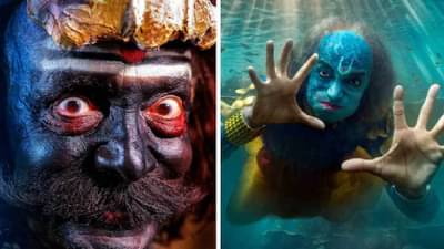 Dashavatar Collection : कोकणातला कांतरा ठरतोय सुपरहिट; सगळीकडे शोज हाऊसफुल्ल, तर इतक्या कोटींची कमाई