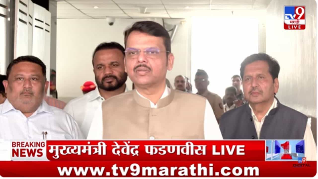 शेतकऱ्यांना गुड न्यूज! नमो शेतकरी योजनेचे पैसे खात्यात जमा शेतकऱ्यांना गुड न्यूज! नमो शेतकरी योजनेचे पैसे खात्यात जमा