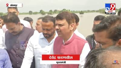 शेतकऱ्यांना मदत कधी मिळणार? पाहणीनंतर मुख्यमंत्र्यांनी केली मोठी घोषणा