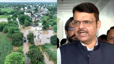 राज्यात पूरस्थिती, किती जणांचा मृत्यू? मुख्यमंत्री देवेंद्र फडणवीसांनी सांगितला आकडा, मंत्र्यांनाही दिले महत्त्वाचे आदेश