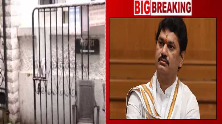 Dhananjay Munde : अखेर तारीख आली समोर? धनंजय मुंडे 'या' दिवशी खाली करणार सरकारी सातपुडा बंगला! Dhananjay Munde : अखेर तारीख आली समोर? धनंजय मुंडे 'या' दिवशी खाली करणार सरकारी सातपुडा बंगला!
