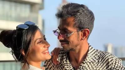 2 महिन्यांतच रंगेहात पकडलं..; चहलने धनश्रीची केली होती फसवणूक? पूर्व पत्नीकडून मोठा खुलासा