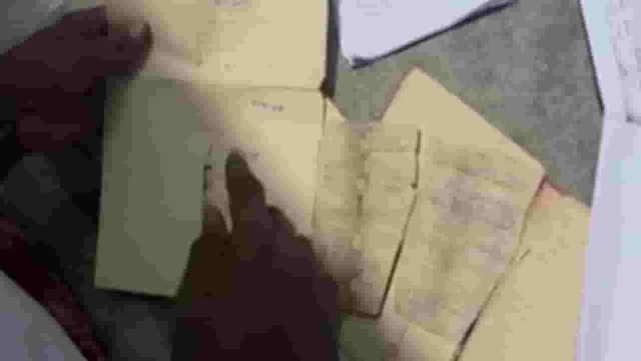 50 कुणबी नोंदी, पण प्रमाणपत्र फक्त 5 जणांना! धाराशिवमधील प्रकार 50 कुणबी नोंदी, पण प्रमाणपत्र फक्त 5 जणांना! धाराशिवमधील प्रकार