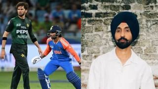IND vs PAK सामनावरून दिलजीत दोसांझचा कडक सवाल; म्हणाला ‘पहलगाम हल्ल्यानंतर..’