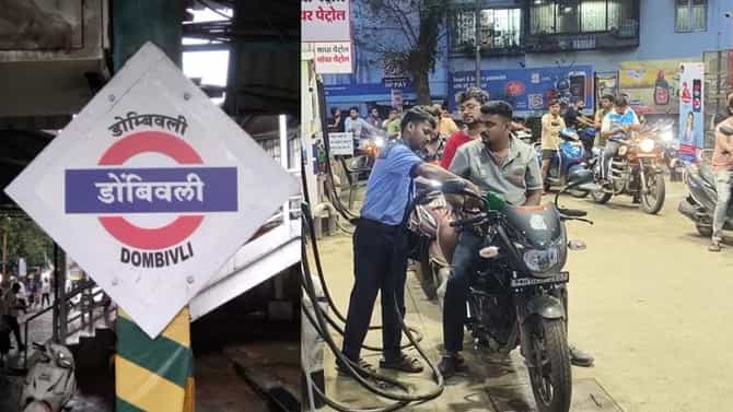 सुसंस्कृत डोंबिवलीला कलंक, आमदाराच्या भावाने घेतला मोठा निर्णय, नेमकं काय घडलं?