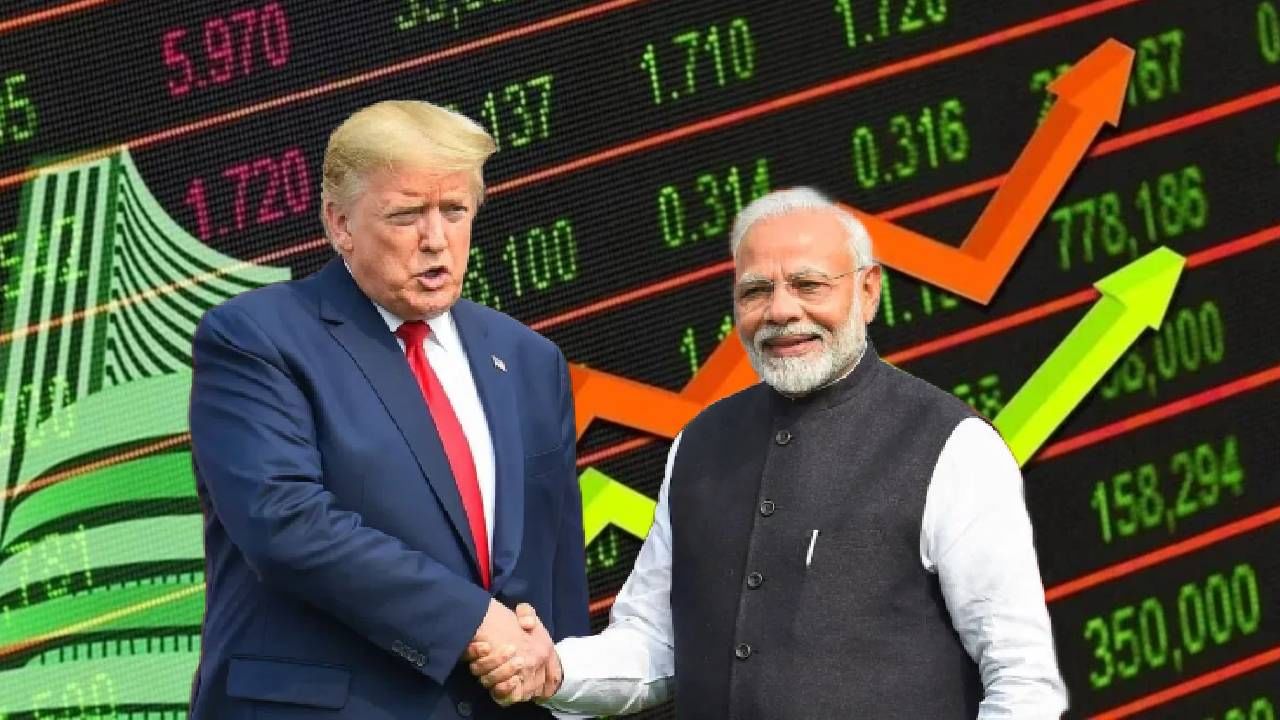 Donald Trump : भारतासाठी मोठी बातमी, ट्रम्प अखेर झुकले! टॅरिफ वादात घेतला मोठा निर्णय, या स्टॉकमध्ये येणार उसळी