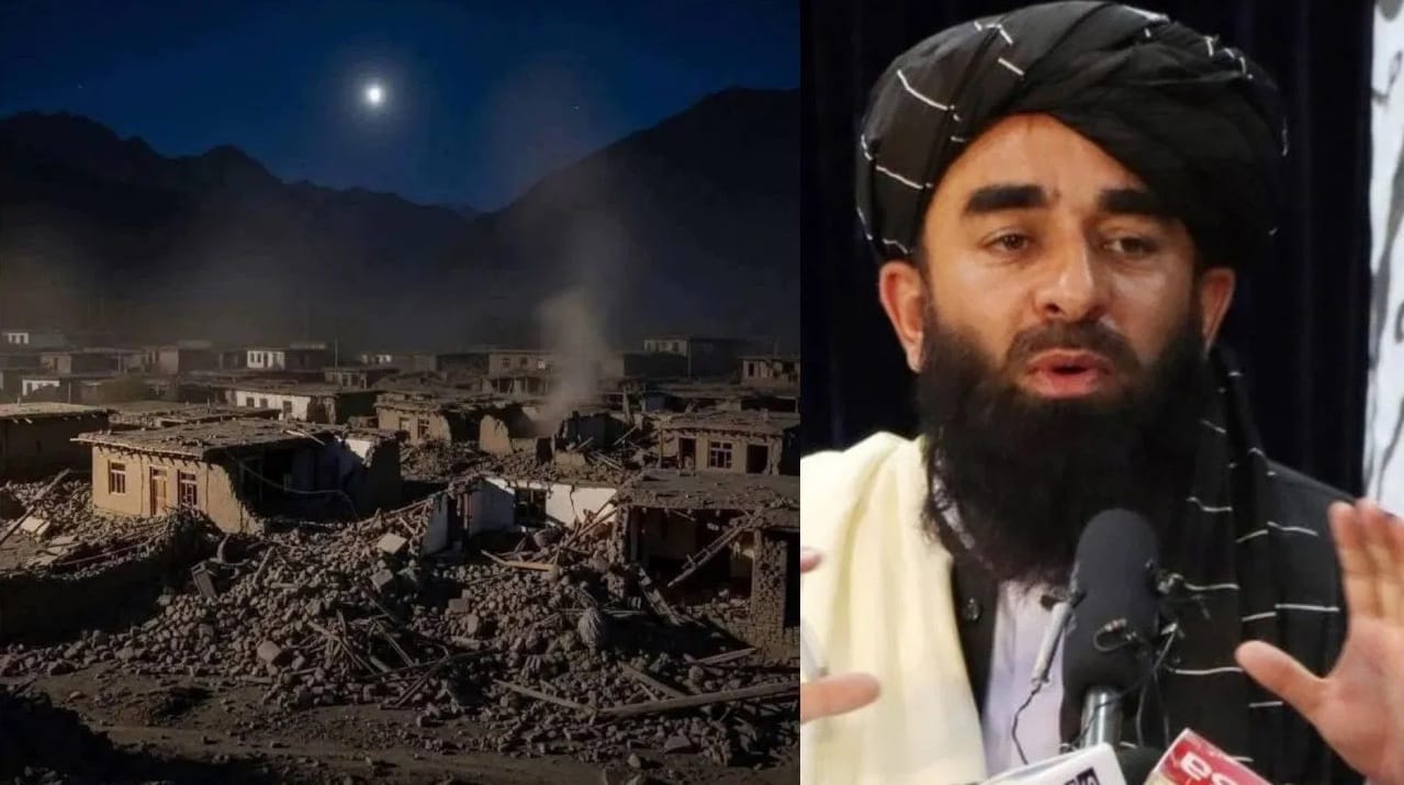 Afghanistan Earthquake : अफगानिस्तानातील भूकंपात 1400 हून अधिक जणांचा मृत्यू , तालिबानने जगाकडे मागितली मदत